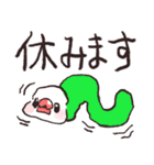 やる気が出ない小鳥たち（個別スタンプ：6）