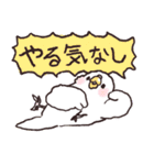 やる気が出ない小鳥たち（個別スタンプ：7）