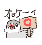 やる気が出ない小鳥たち（個別スタンプ：11）