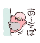 やる気が出ない小鳥たち（個別スタンプ：21）