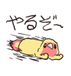 やる気が出ない小鳥たち（個別スタンプ：26）