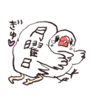 やる気が出ない小鳥たち（個別スタンプ：28）