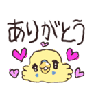 やる気が出ない小鳥たち（個別スタンプ：29）