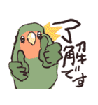 やる気が出ない小鳥たち（個別スタンプ：31）