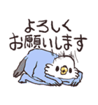 やる気が出ない小鳥たち（個別スタンプ：32）