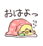 やる気が出ない小鳥たち（個別スタンプ：37）