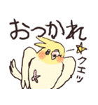 やる気が出ない小鳥たち（個別スタンプ：38）