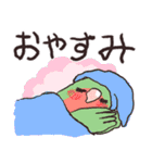 やる気が出ない小鳥たち（個別スタンプ：39）