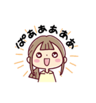 動く*娘ちゃん* 定番リアクション（個別スタンプ：1）