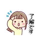 動く*娘ちゃん* 定番リアクション（個別スタンプ：3）
