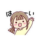 動く*娘ちゃん* 定番リアクション（個別スタンプ：4）