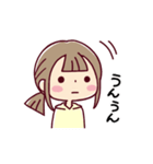 動く*娘ちゃん* 定番リアクション（個別スタンプ：9）