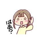 動く*娘ちゃん* 定番リアクション（個別スタンプ：10）