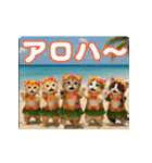 飛び出す！夏のネコたちにゃんだふる～♪（個別スタンプ：1）