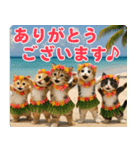 飛び出す！夏のネコたちにゃんだふる～♪（個別スタンプ：2）
