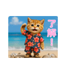 飛び出す！夏のネコたちにゃんだふる～♪（個別スタンプ：4）