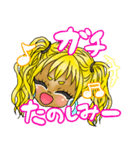 コギャルちゃん2（個別スタンプ：20）