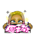 コギャルちゃん2（個別スタンプ：32）
