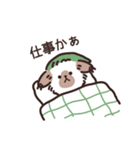 ココとフフ〜ネガティブなスタンプ〜（個別スタンプ：4）