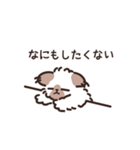 ココとフフ〜ネガティブなスタンプ〜（個別スタンプ：6）