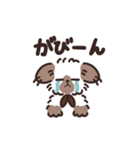 ココとフフ〜ネガティブなスタンプ〜（個別スタンプ：7）