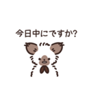ココとフフ〜ネガティブなスタンプ〜（個別スタンプ：14）