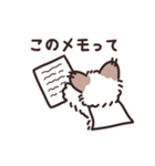 ココとフフ〜ネガティブなスタンプ〜（個別スタンプ：17）