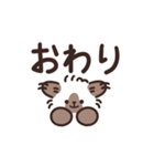 ココとフフ〜ネガティブなスタンプ〜（個別スタンプ：24）