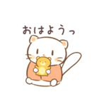 だにゃこ7～日常で使える～（個別スタンプ：1）