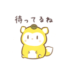 だにゃこ7～日常で使える～（個別スタンプ：4）