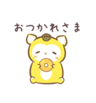 だにゃこ7～日常で使える～（個別スタンプ：5）
