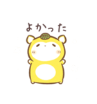 だにゃこ7～日常で使える～（個別スタンプ：8）
