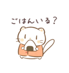 だにゃこ7～日常で使える～（個別スタンプ：14）