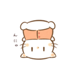 だにゃこ7～日常で使える～（個別スタンプ：16）