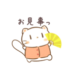 だにゃこ7～日常で使える～（個別スタンプ：18）