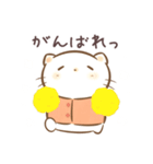 だにゃこ7～日常で使える～（個別スタンプ：19）