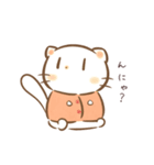 だにゃこ7～日常で使える～（個別スタンプ：21）
