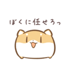 だにゃこ7～日常で使える～（個別スタンプ：22）