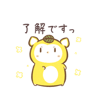 だにゃこ7～日常で使える～（個別スタンプ：26）
