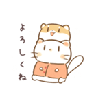 だにゃこ7～日常で使える～（個別スタンプ：28）
