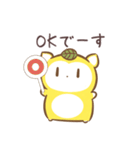 だにゃこ7～日常で使える～（個別スタンプ：30）