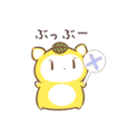 だにゃこ7～日常で使える～（個別スタンプ：31）