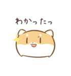 だにゃこ7～日常で使える～（個別スタンプ：32）