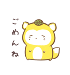 だにゃこ7～日常で使える～（個別スタンプ：35）