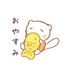 だにゃこ7～日常で使える～（個別スタンプ：40）