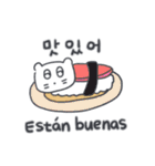 旅人ベベニャン (韓国語 - スペイン語) 2（個別スタンプ：3）