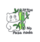 旅人ベベニャン (韓国語 - スペイン語) 2（個別スタンプ：12）