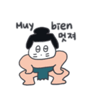 旅人ベベニャン (韓国語 - スペイン語) 2（個別スタンプ：13）