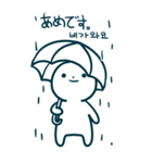 今日の言葉(日本語-韓国語)（個別スタンプ：13）