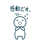 今日の言葉(日本語-韓国語)（個別スタンプ：16）